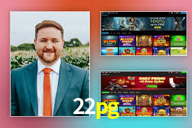 22pg App Interface