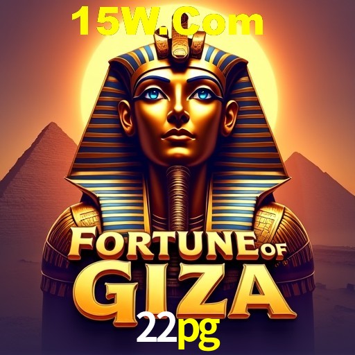 Flash Promotion 22pg